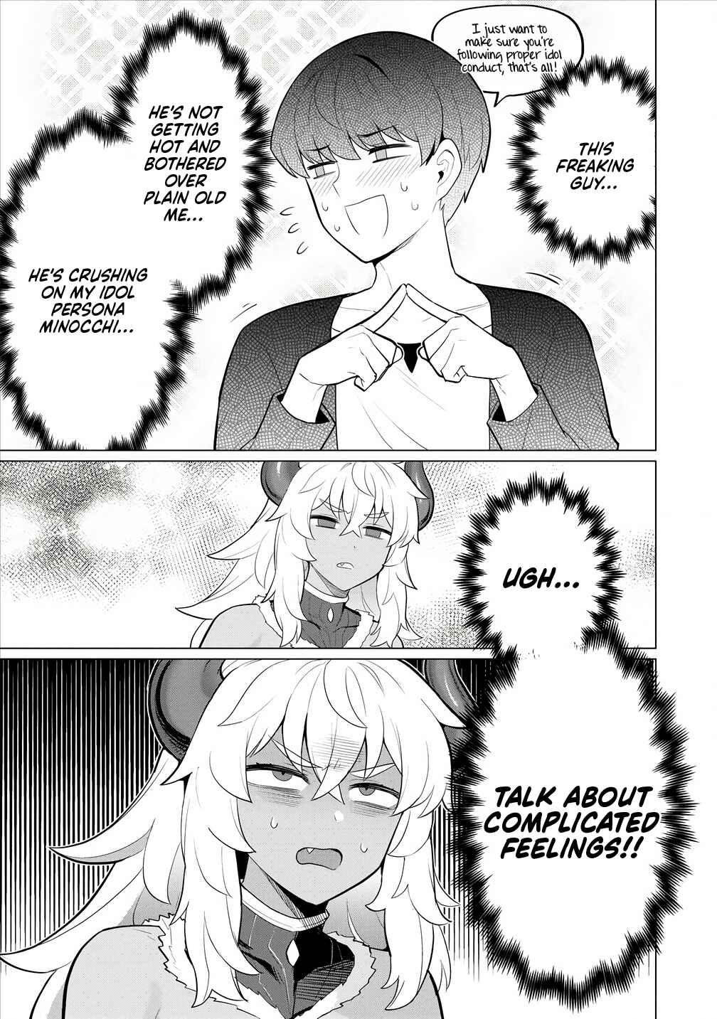 Page 18 Chapter 6 Hitozuma Medusa-san to no NTR Seikatsu