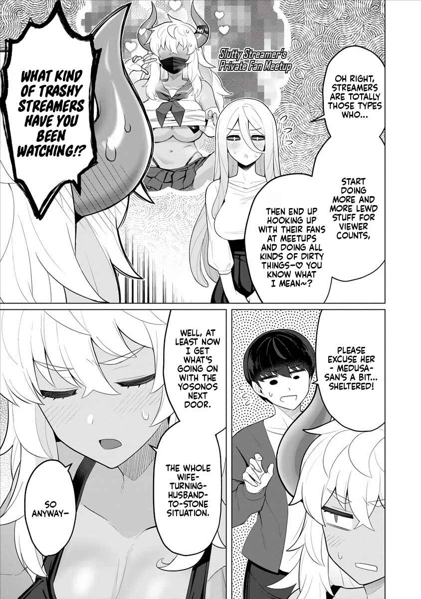 Page 14 Chapter 3 Hitozuma Medusa-san to no NTR Seikatsu