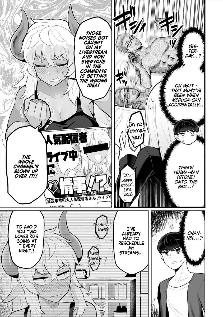 Page 8 Chapter 3 Hitozuma Medusa-san to no NTR Seikatsu