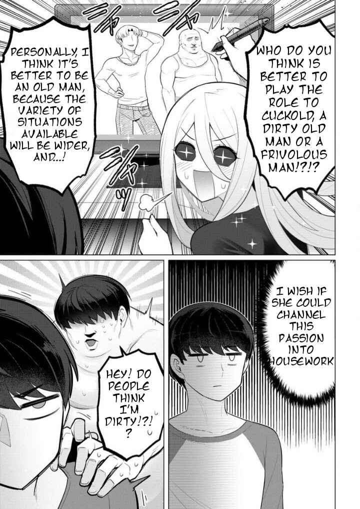 Page 17 Chapter 2 Hitozuma Medusa-san to no NTR Seikatsu
