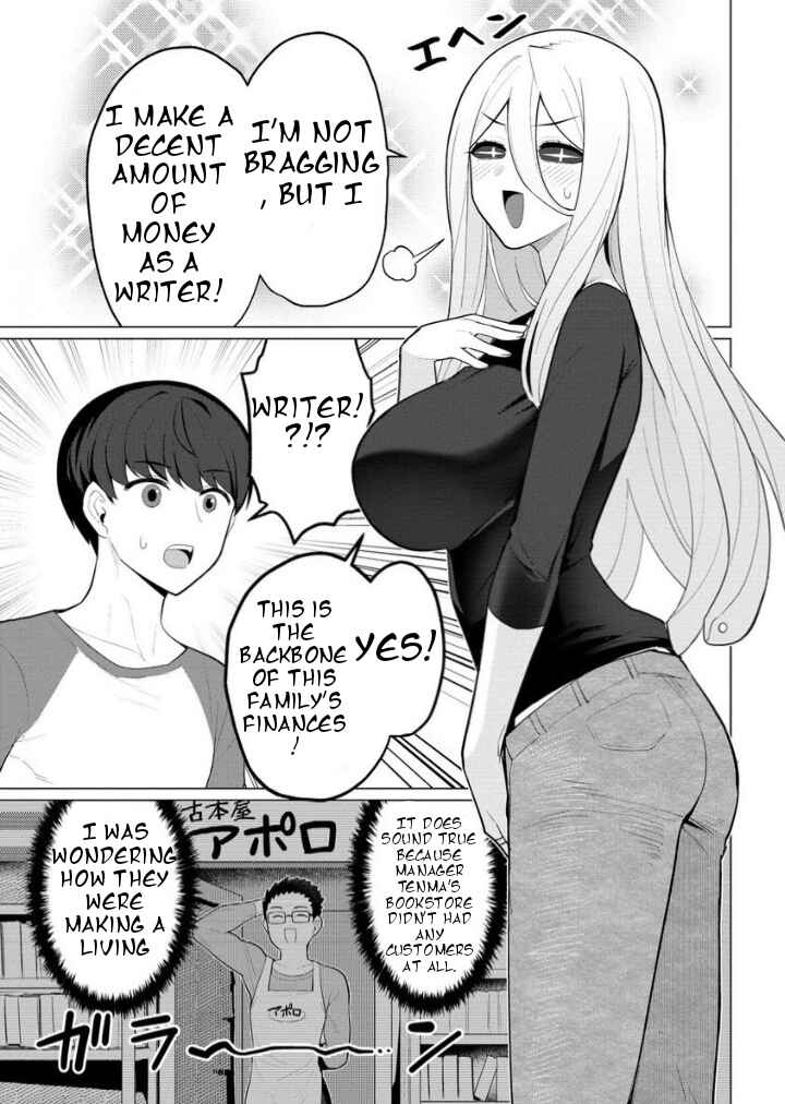 Page 5 Chapter 2 Hitozuma Medusa-san to no NTR Seikatsu