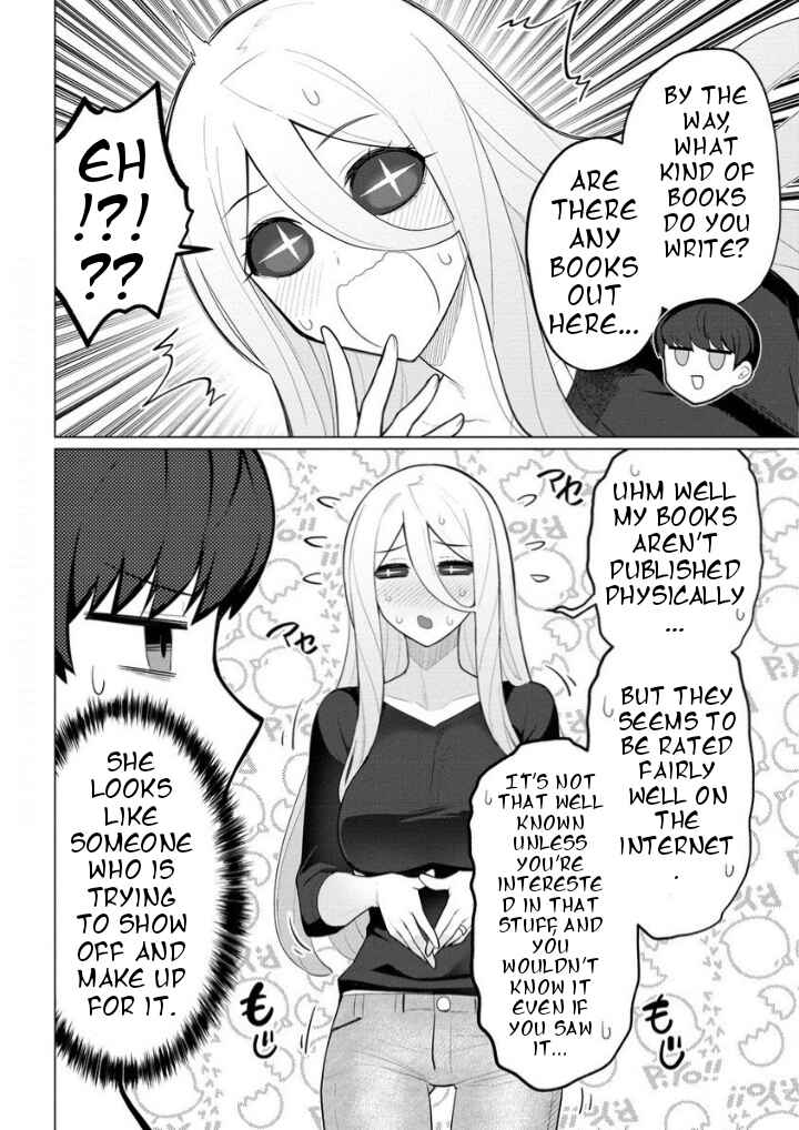 Page 6 Chapter 2 Hitozuma Medusa-san to no NTR Seikatsu