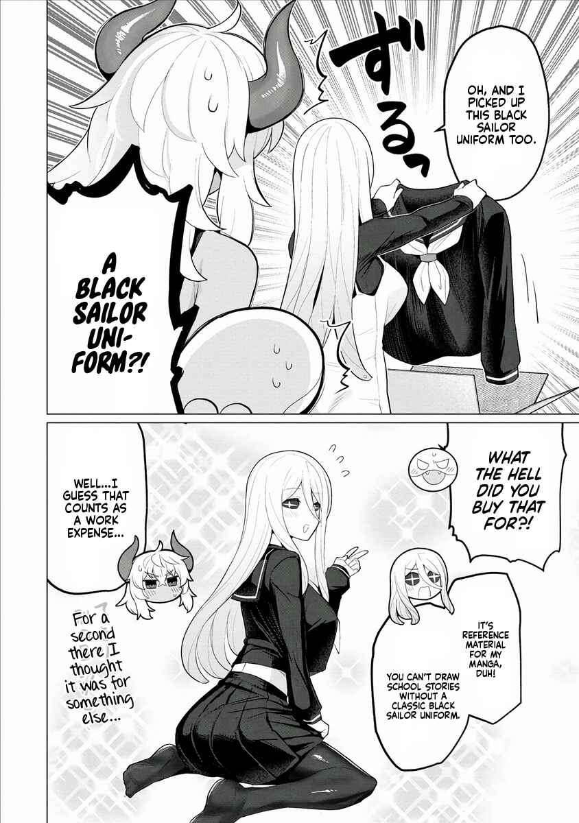 Page 11 Chapter 8 Hitozuma Medusa-san to no NTR Seikatsu