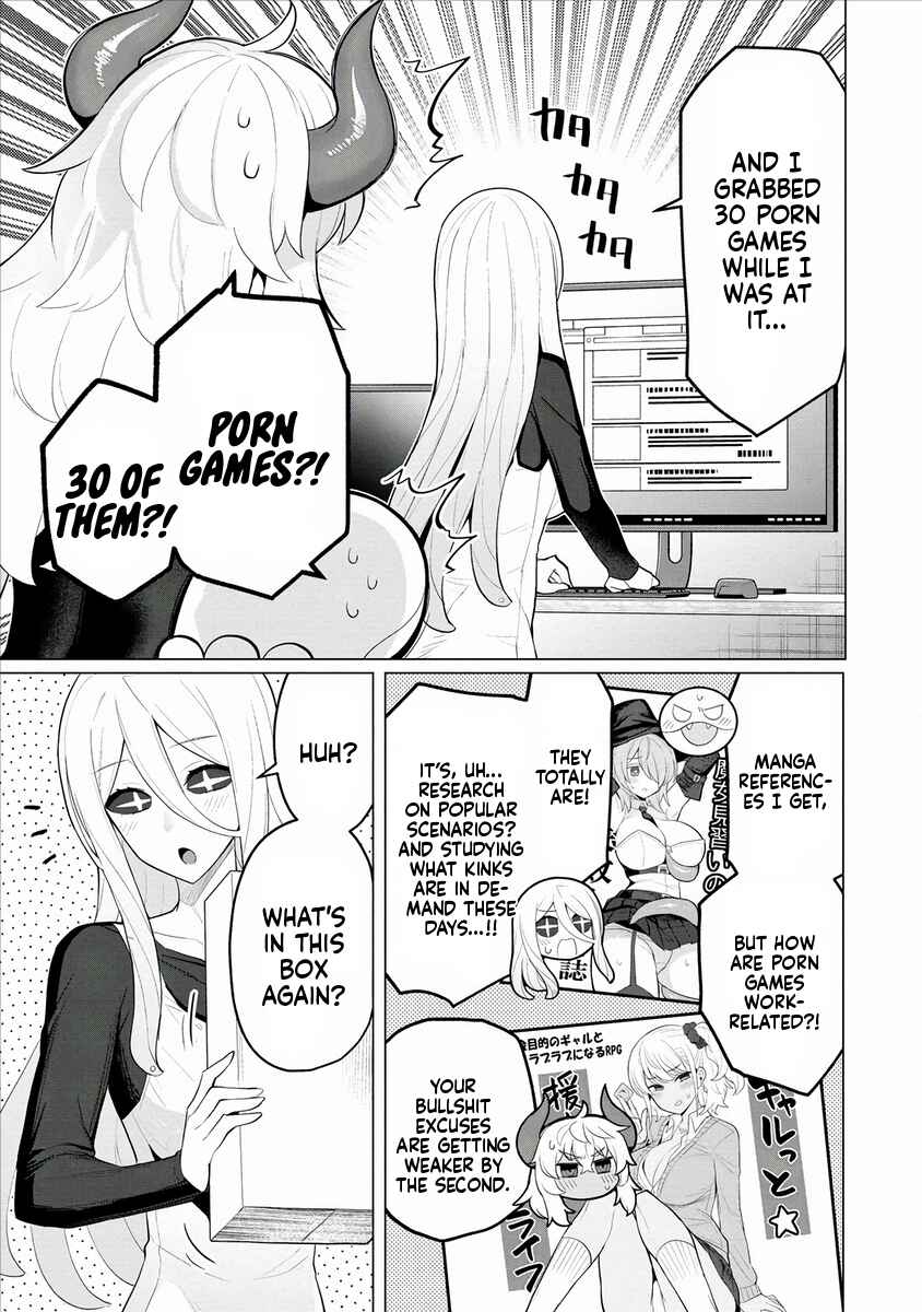 Page 12 Chapter 8 Hitozuma Medusa-san to no NTR Seikatsu