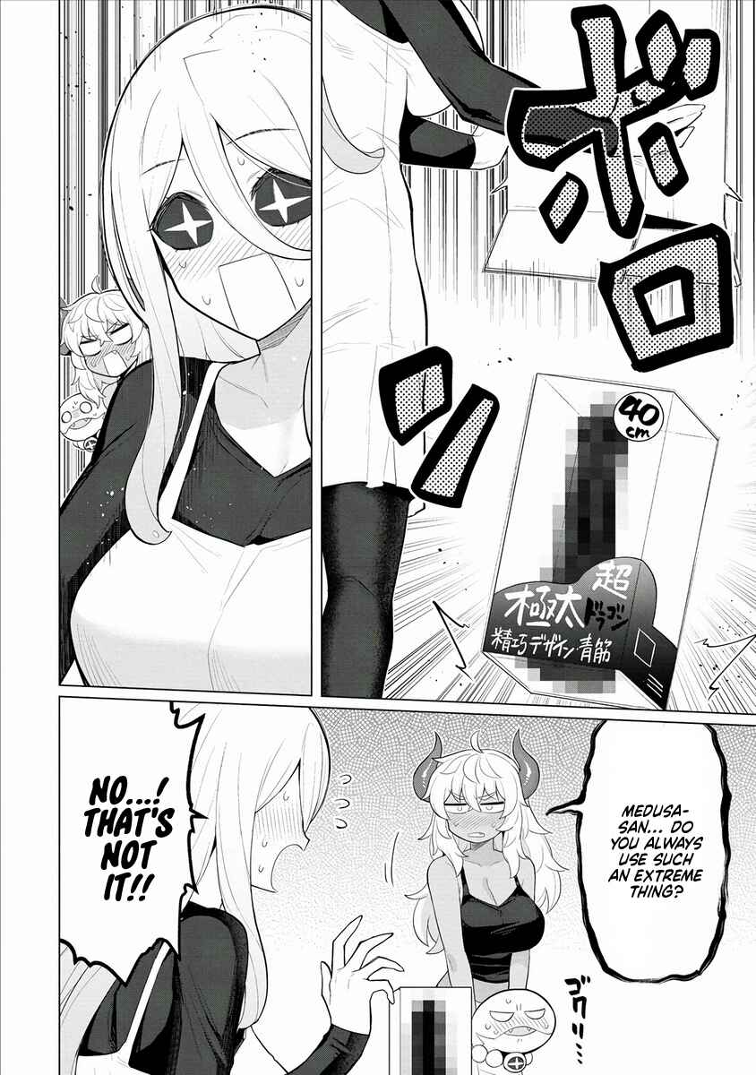 Page 13 Chapter 8 Hitozuma Medusa-san to no NTR Seikatsu