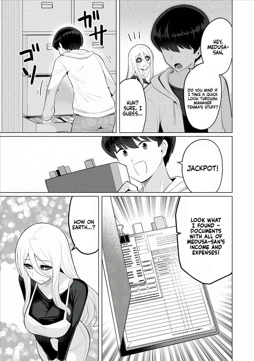 Page 18 Chapter 8 Hitozuma Medusa-san to no NTR Seikatsu