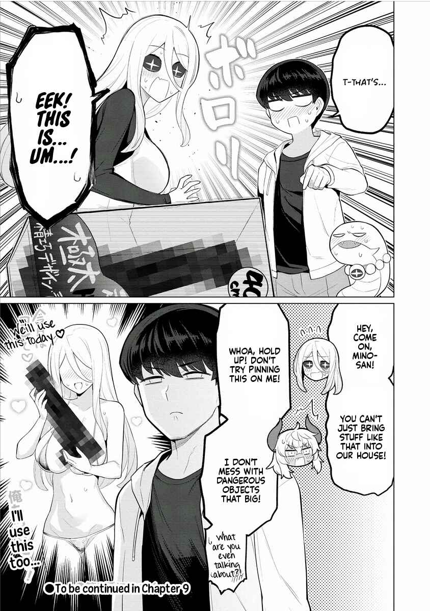 Page 20 Chapter 8 Hitozuma Medusa-san to no NTR Seikatsu