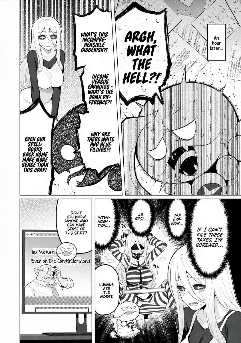 Page 5 Chapter 8 Hitozuma Medusa-san to no NTR Seikatsu