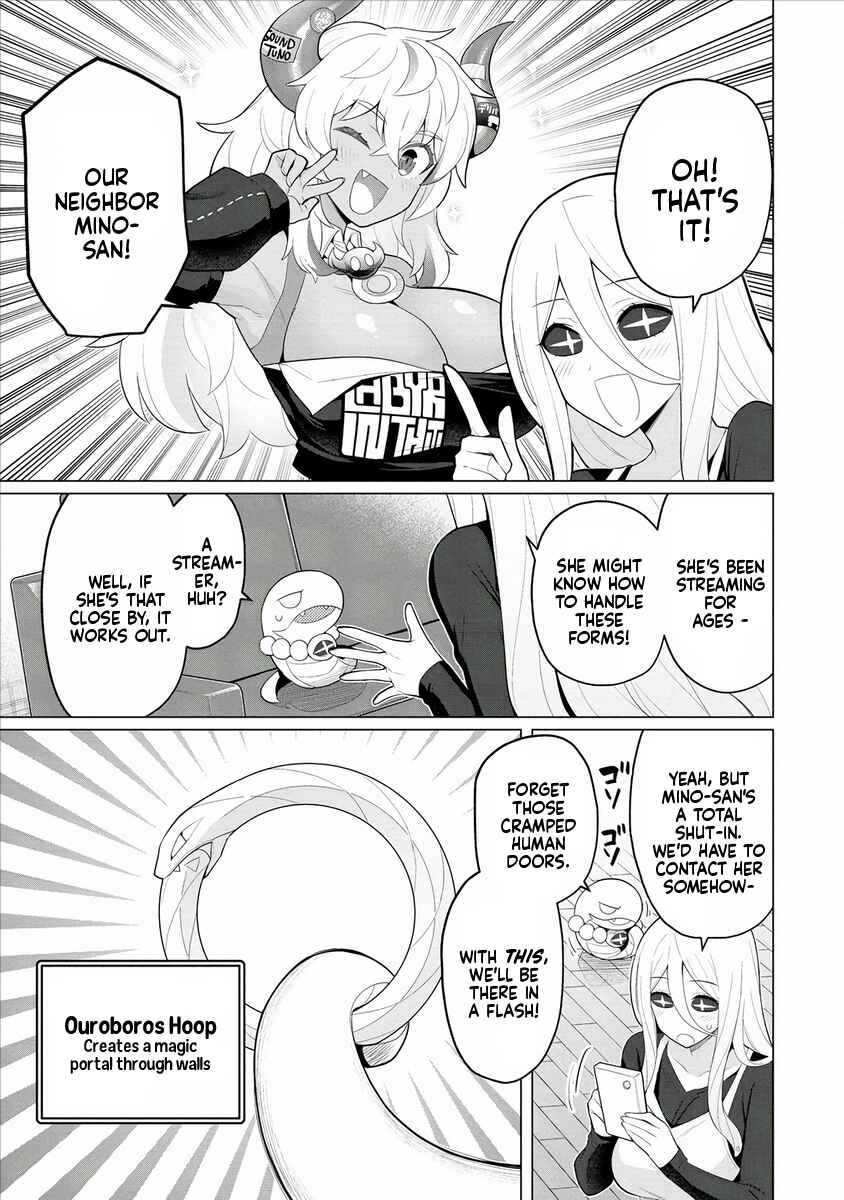 Page 6 Chapter 8 Hitozuma Medusa-san to no NTR Seikatsu