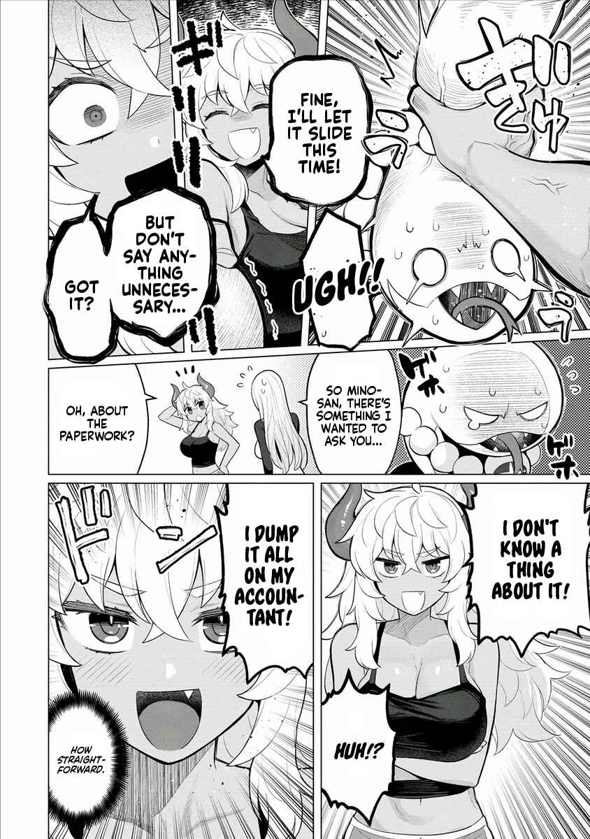 Page 9 Chapter 8 Hitozuma Medusa-san to no NTR Seikatsu
