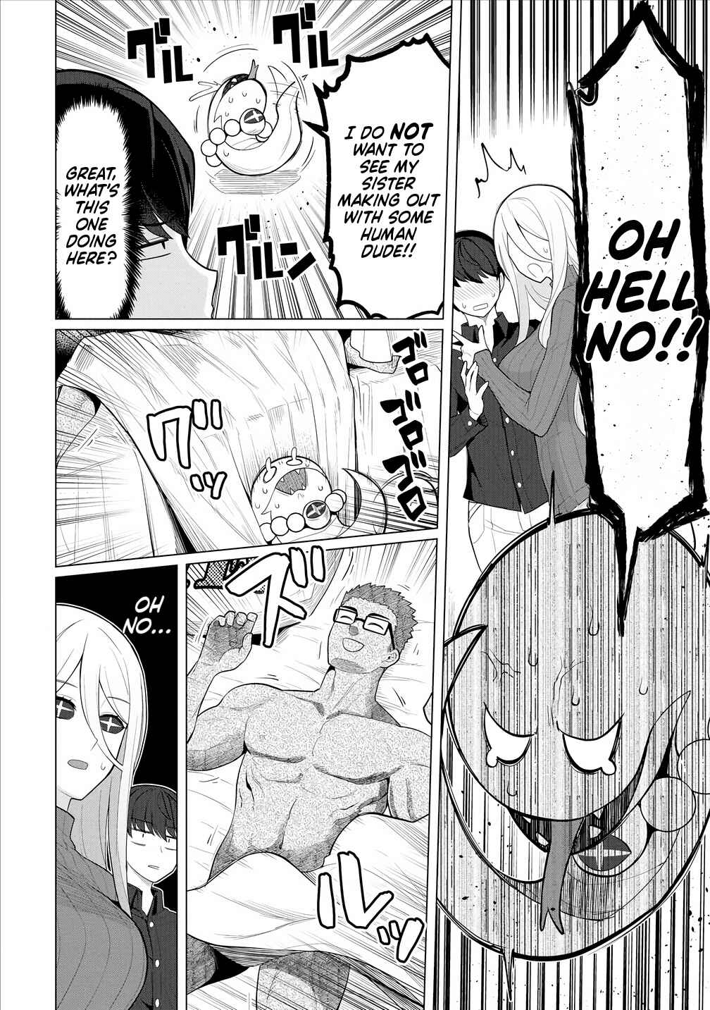 Page 13 Chapter 7 Hitozuma Medusa-san to no NTR Seikatsu