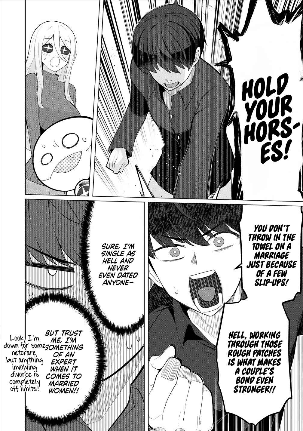 Page 18 Chapter 7 Hitozuma Medusa-san to no NTR Seikatsu