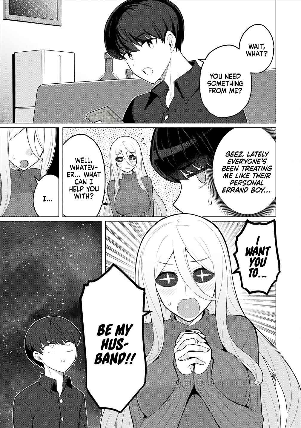 Page 2 Chapter 7 Hitozuma Medusa-san to no NTR Seikatsu