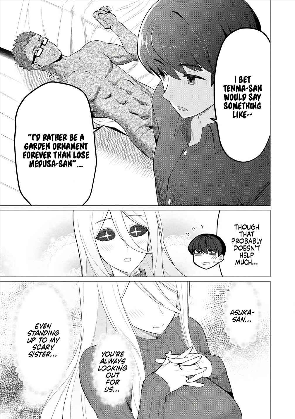 Page 21 Chapter 7 Hitozuma Medusa-san to no NTR Seikatsu