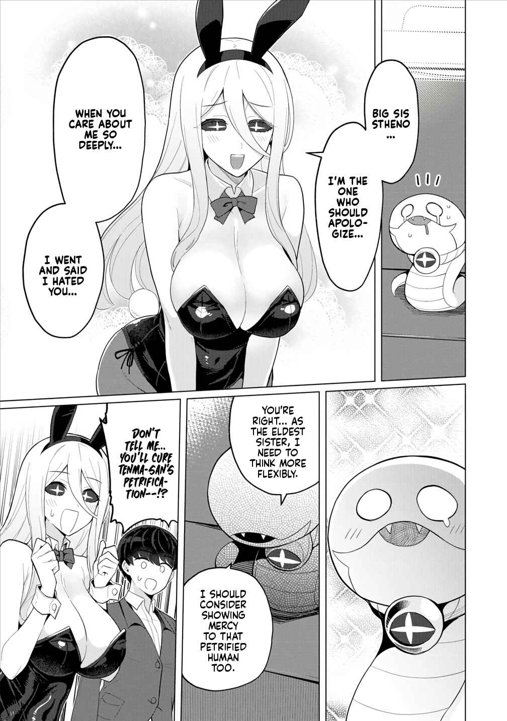 Page 16 Chapter 11 Hitozuma Medusa-san to no NTR Seikatsu