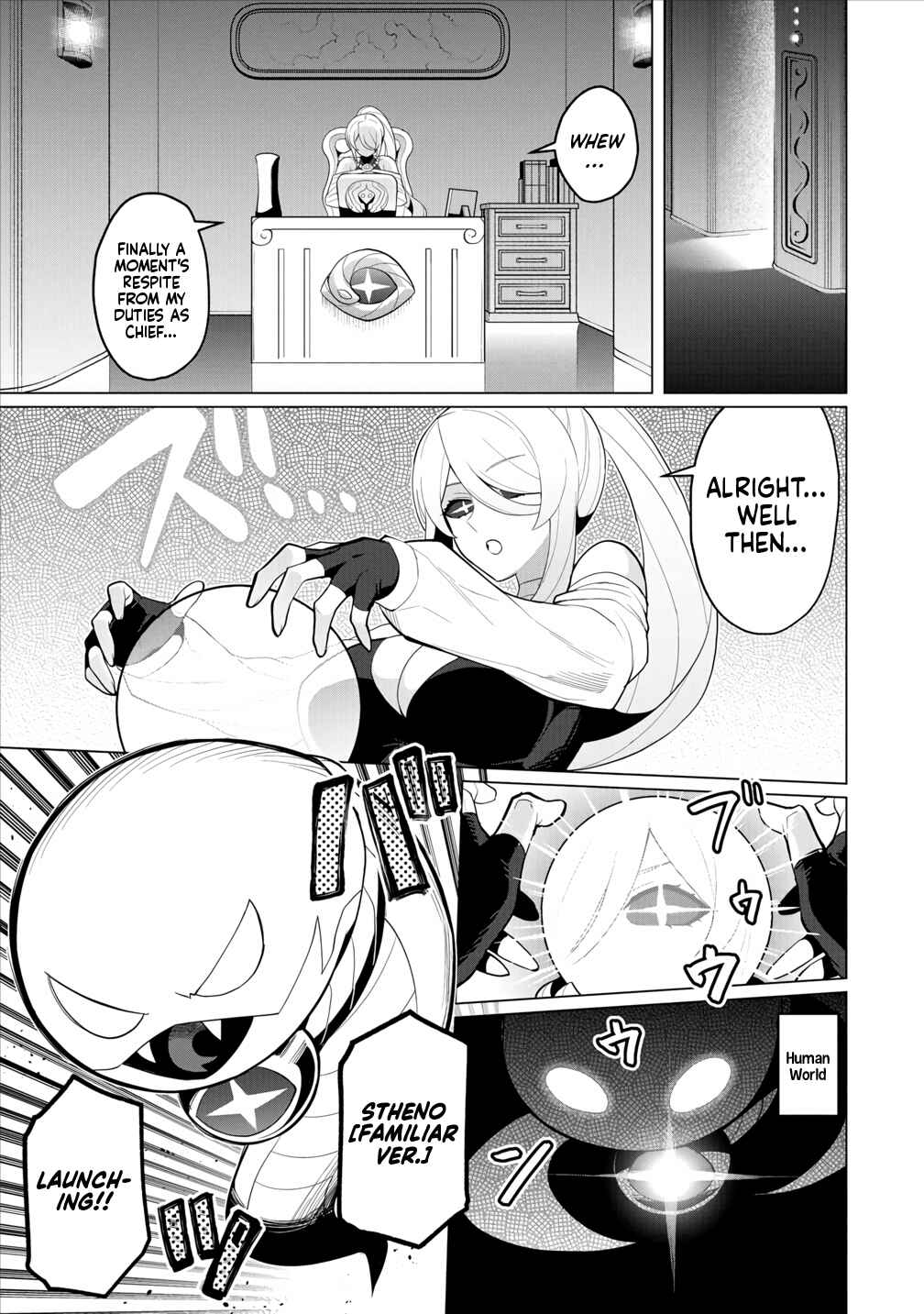 Page 4 Chapter 11 Hitozuma Medusa-san to no NTR Seikatsu