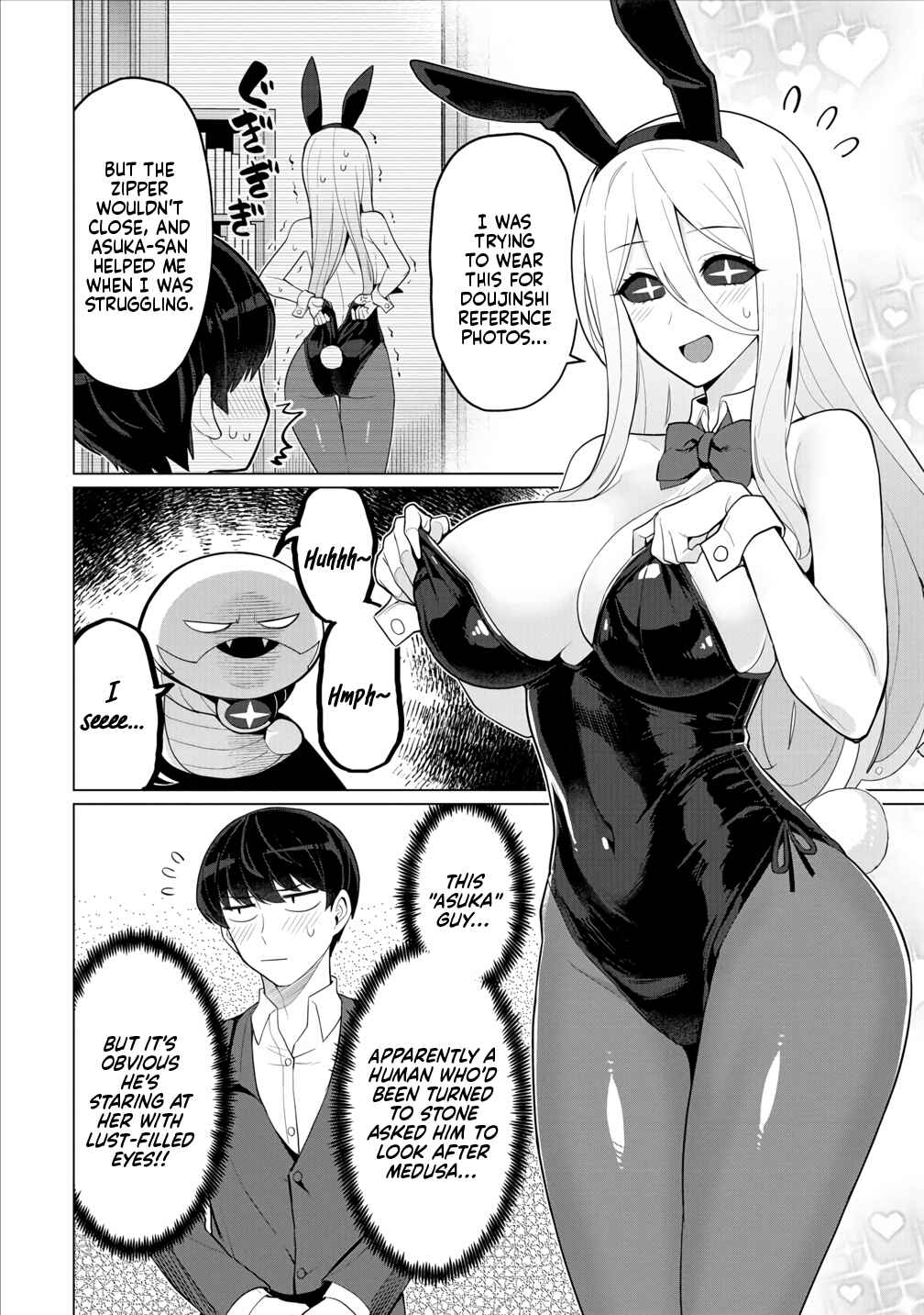 Page 7 Chapter 11 Hitozuma Medusa-san to no NTR Seikatsu