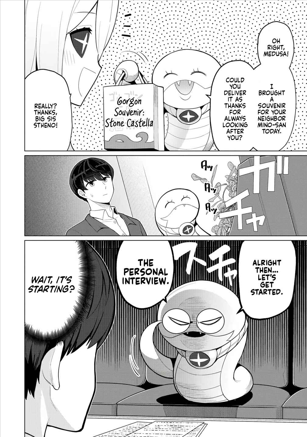 Page 9 Chapter 11 Hitozuma Medusa-san to no NTR Seikatsu