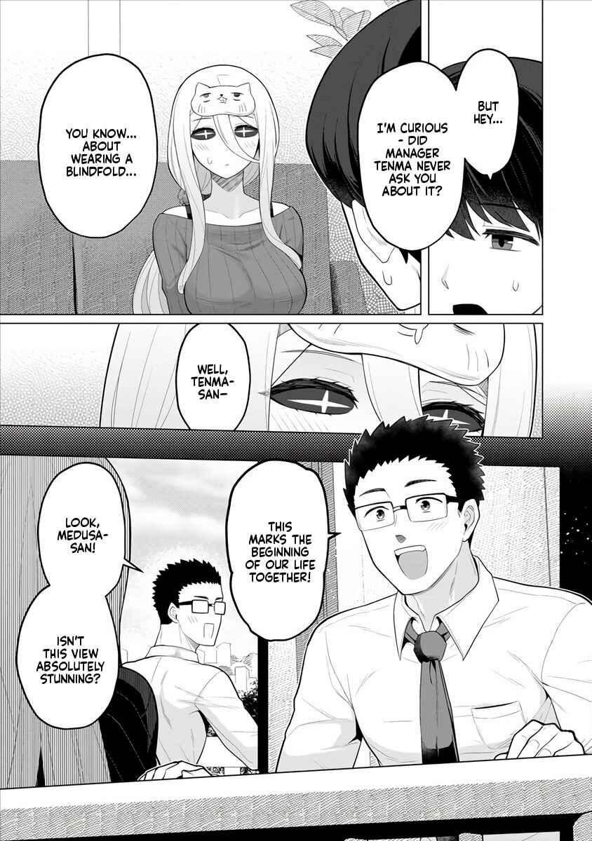 Page 10 Chapter 4 Hitozuma Medusa-san to no NTR Seikatsu