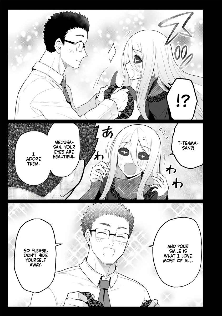 Page 12 Chapter 4 Hitozuma Medusa-san to no NTR Seikatsu