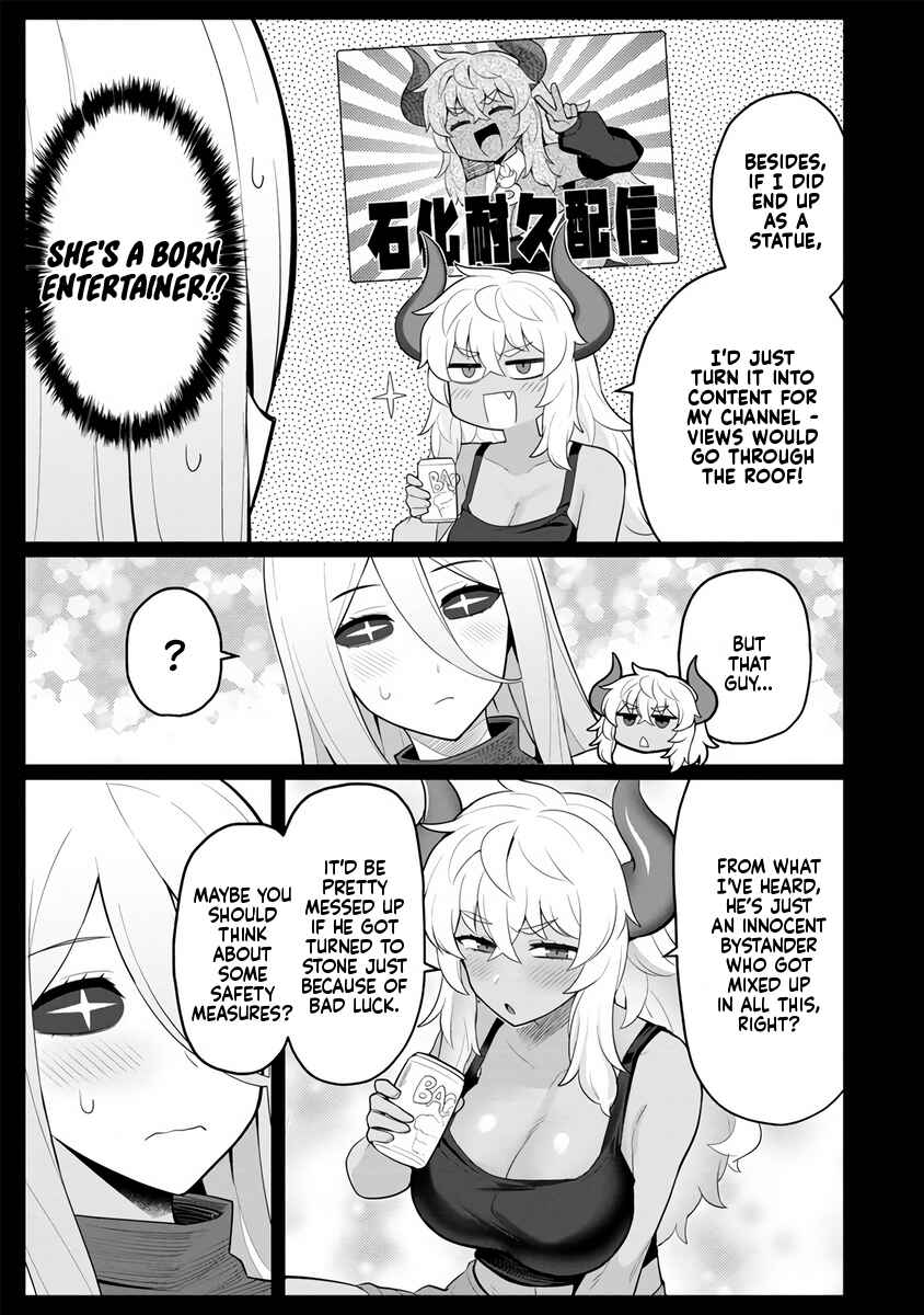 Page 6 Chapter 4 Hitozuma Medusa-san to no NTR Seikatsu