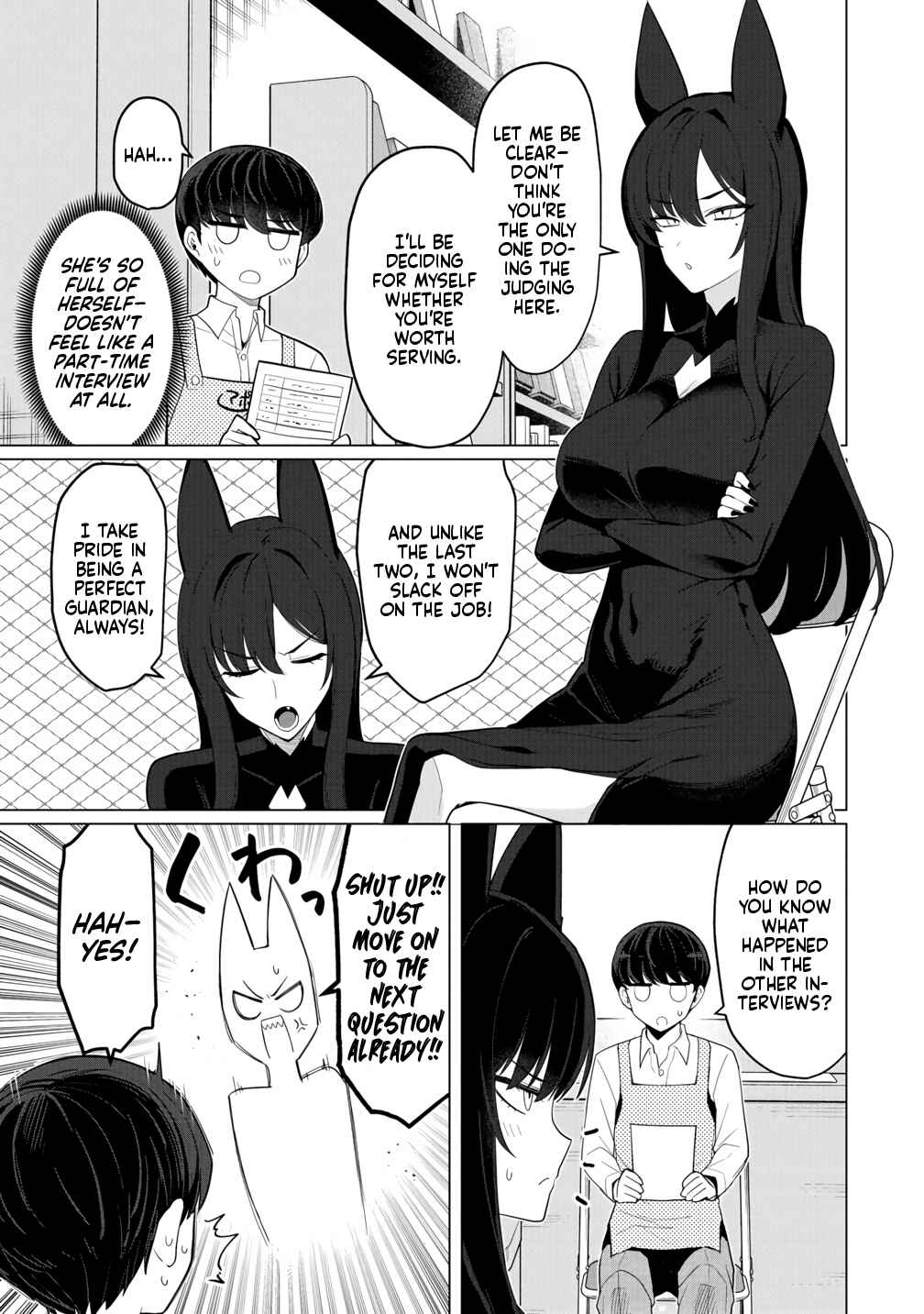 Page 12 Chapter 12 Hitozuma Medusa-san to no NTR Seikatsu