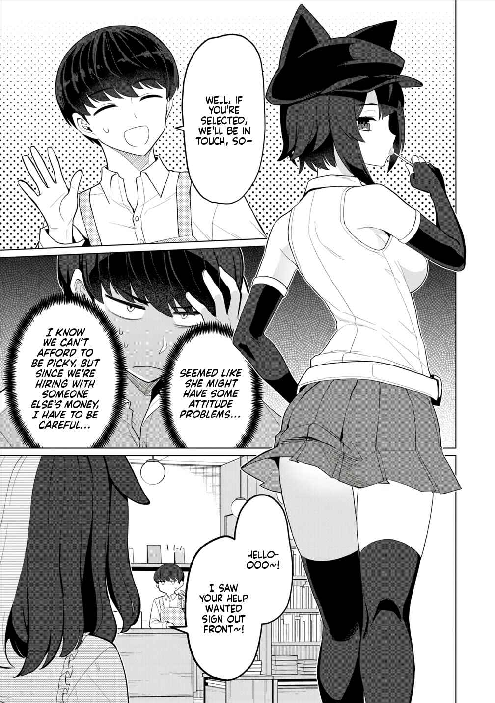 Page 8 Chapter 12 Hitozuma Medusa-san to no NTR Seikatsu
