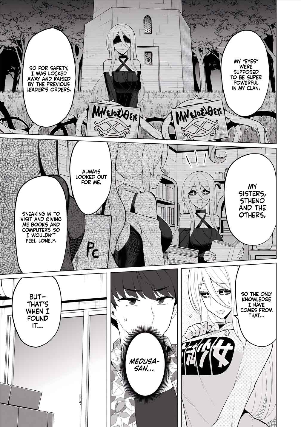 Page 10 Chapter 9 Hitozuma Medusa-san to no NTR Seikatsu