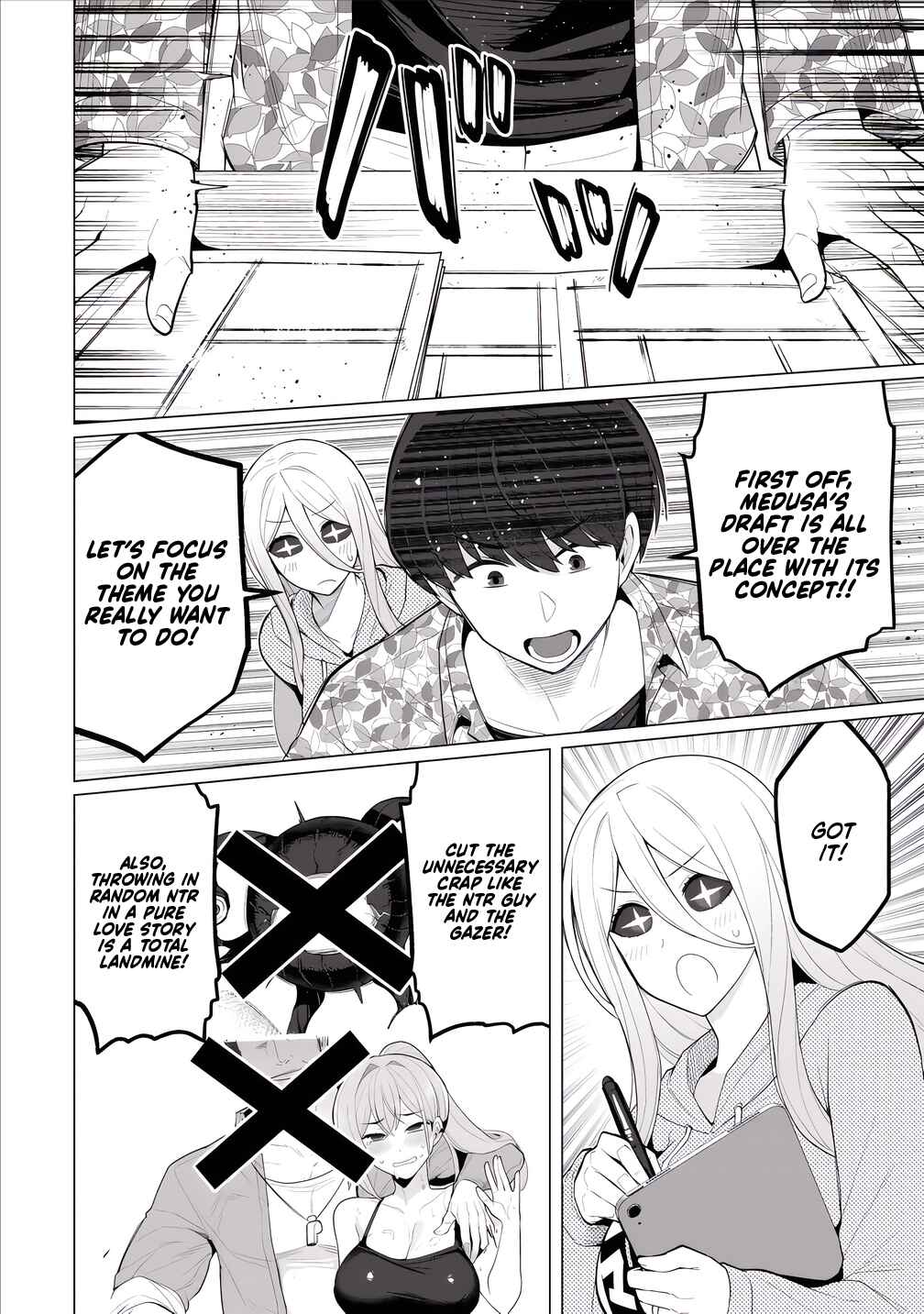 Page 15 Chapter 9 Hitozuma Medusa-san to no NTR Seikatsu