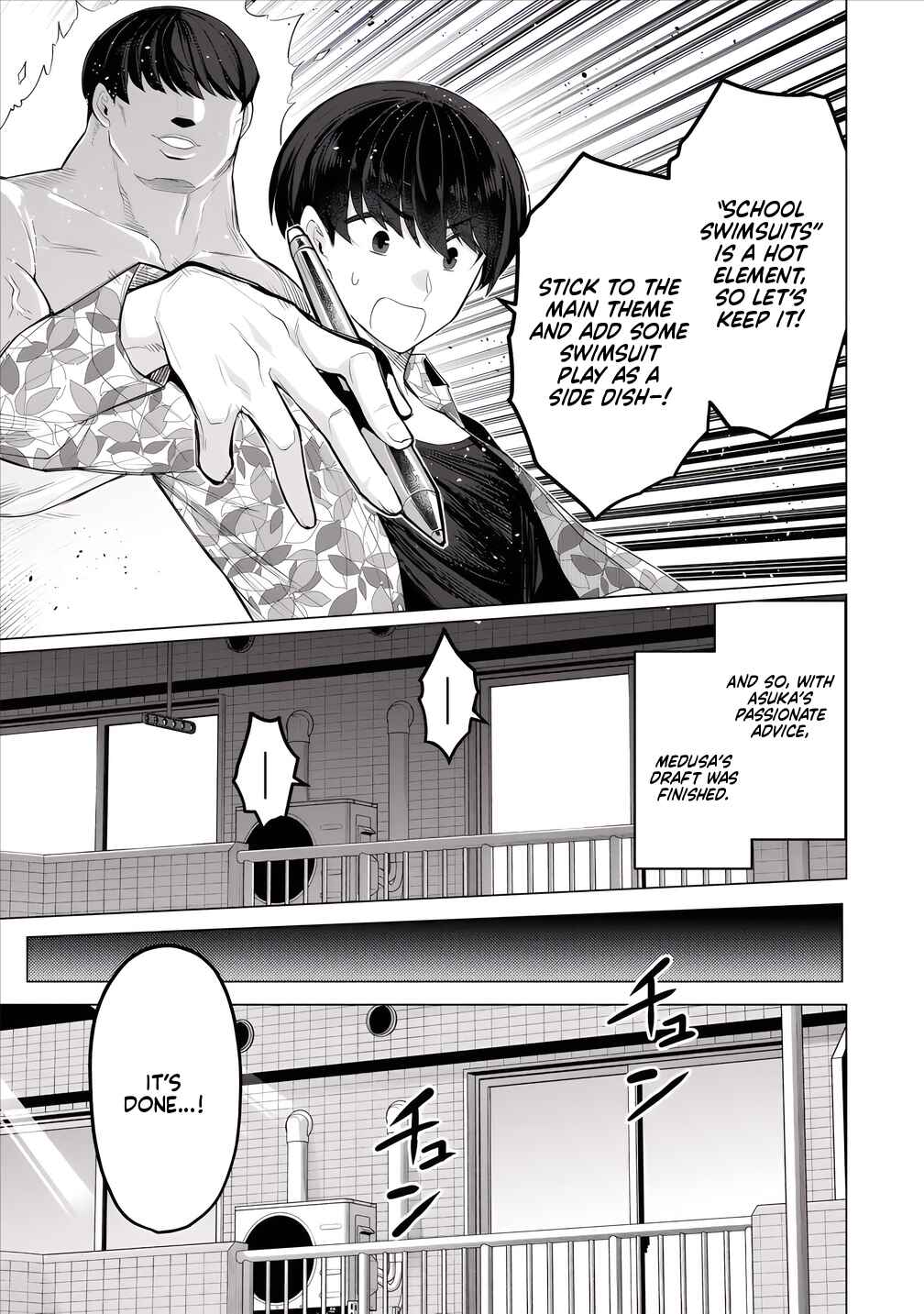 Page 16 Chapter 9 Hitozuma Medusa-san to no NTR Seikatsu
