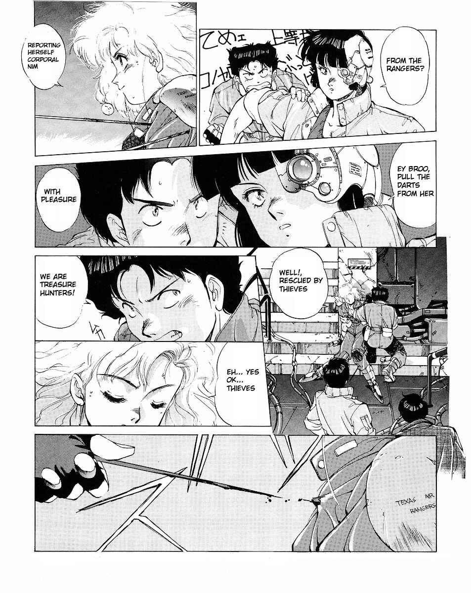 Page 13 Chapter 2 Gunhed