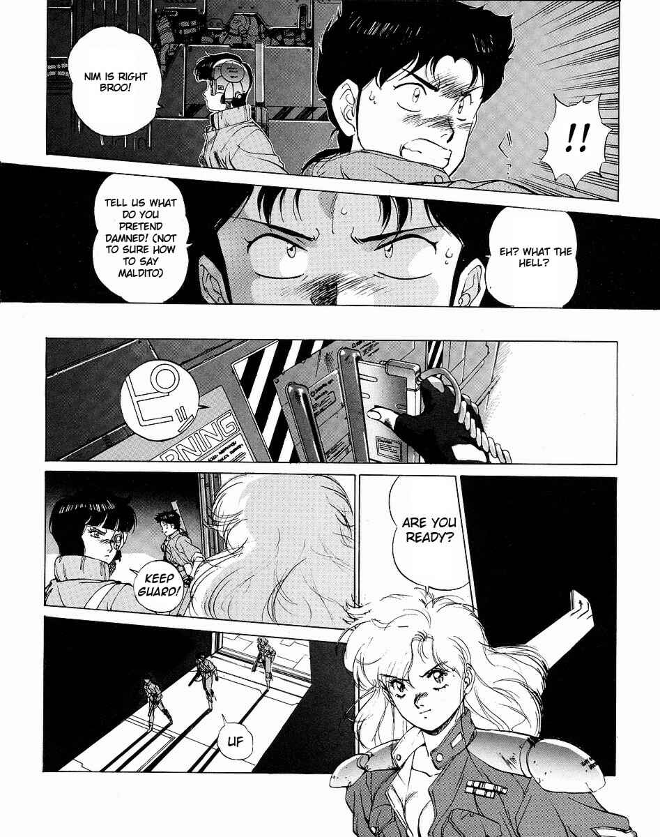 Page 22 Chapter 2 Gunhed