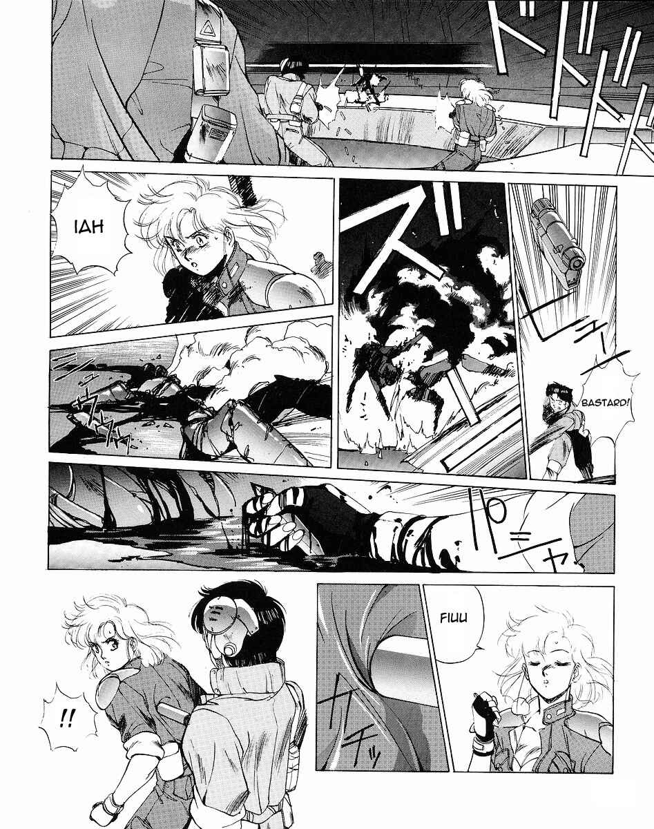 Page 24 Chapter 2 Gunhed