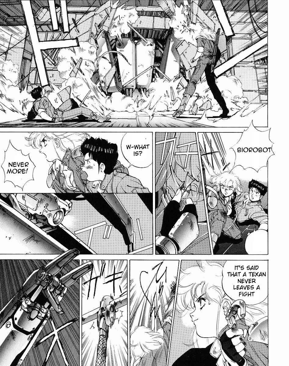 Page 29 Chapter 2 Gunhed