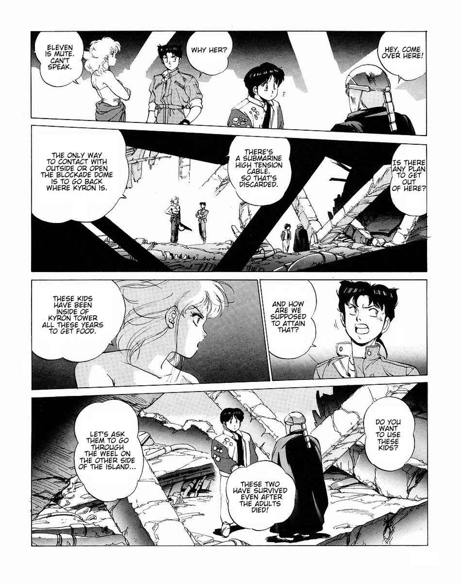 Page 34 Chapter 2 Gunhed