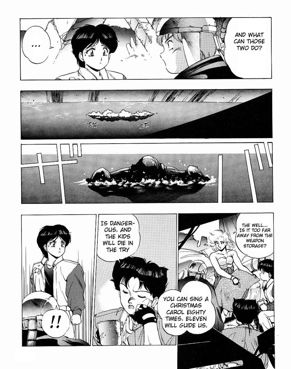 Page 35 Chapter 2 Gunhed