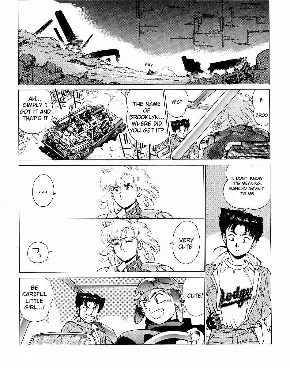 Page 37 Chapter 2 Gunhed