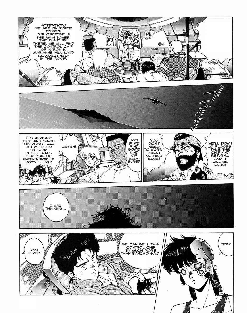 Page 4 Chapter 2 Gunhed