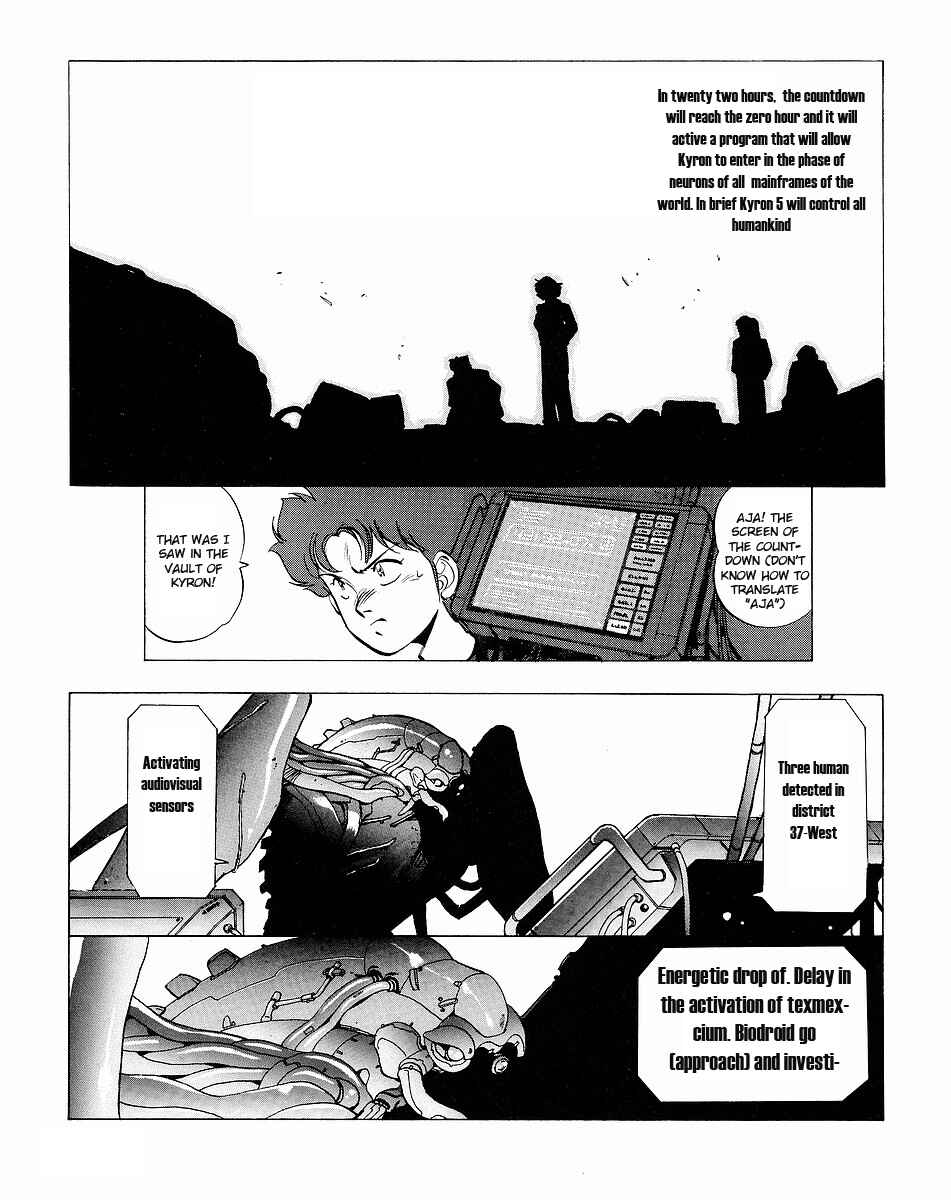 Page 40 Chapter 2 Gunhed