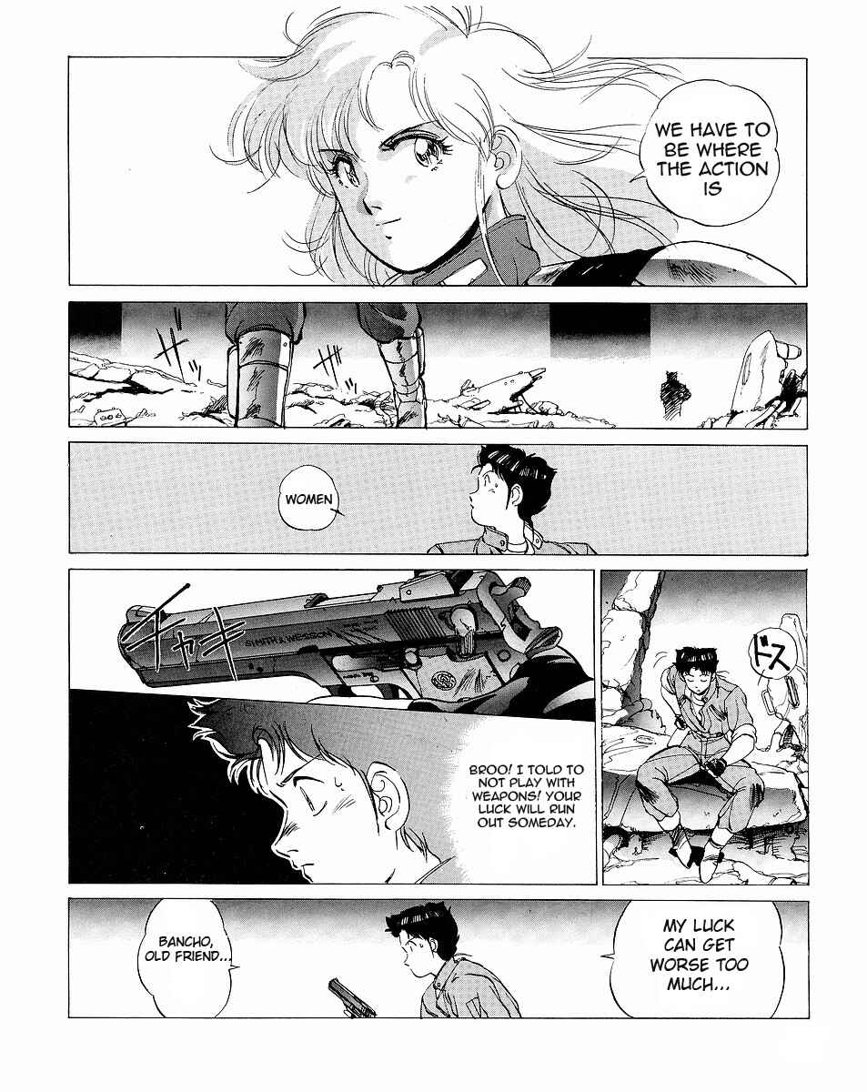 Page 43 Chapter 2 Gunhed