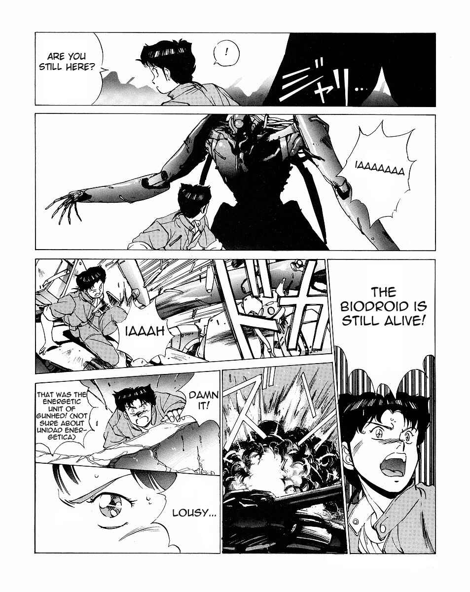 Page 45 Chapter 2 Gunhed