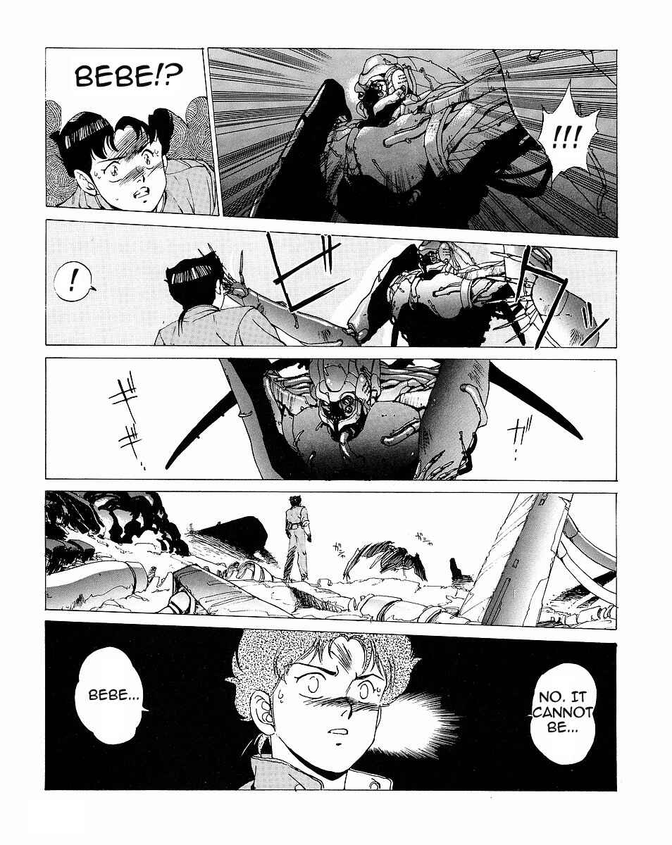 Page 46 Chapter 2 Gunhed