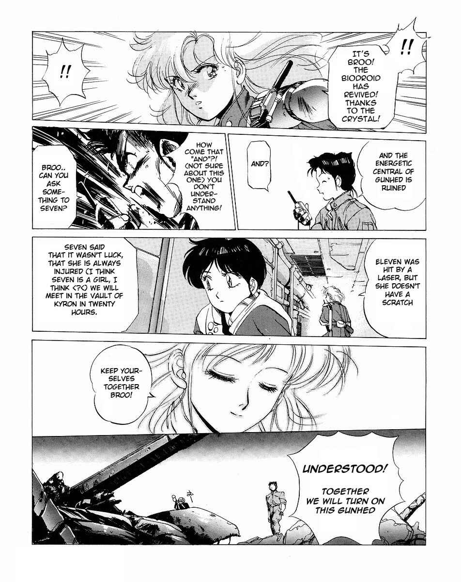 Page 48 Chapter 2 Gunhed