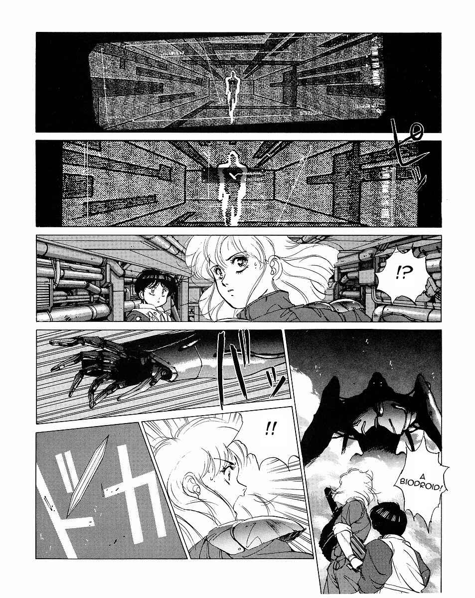 Page 49 Chapter 2 Gunhed