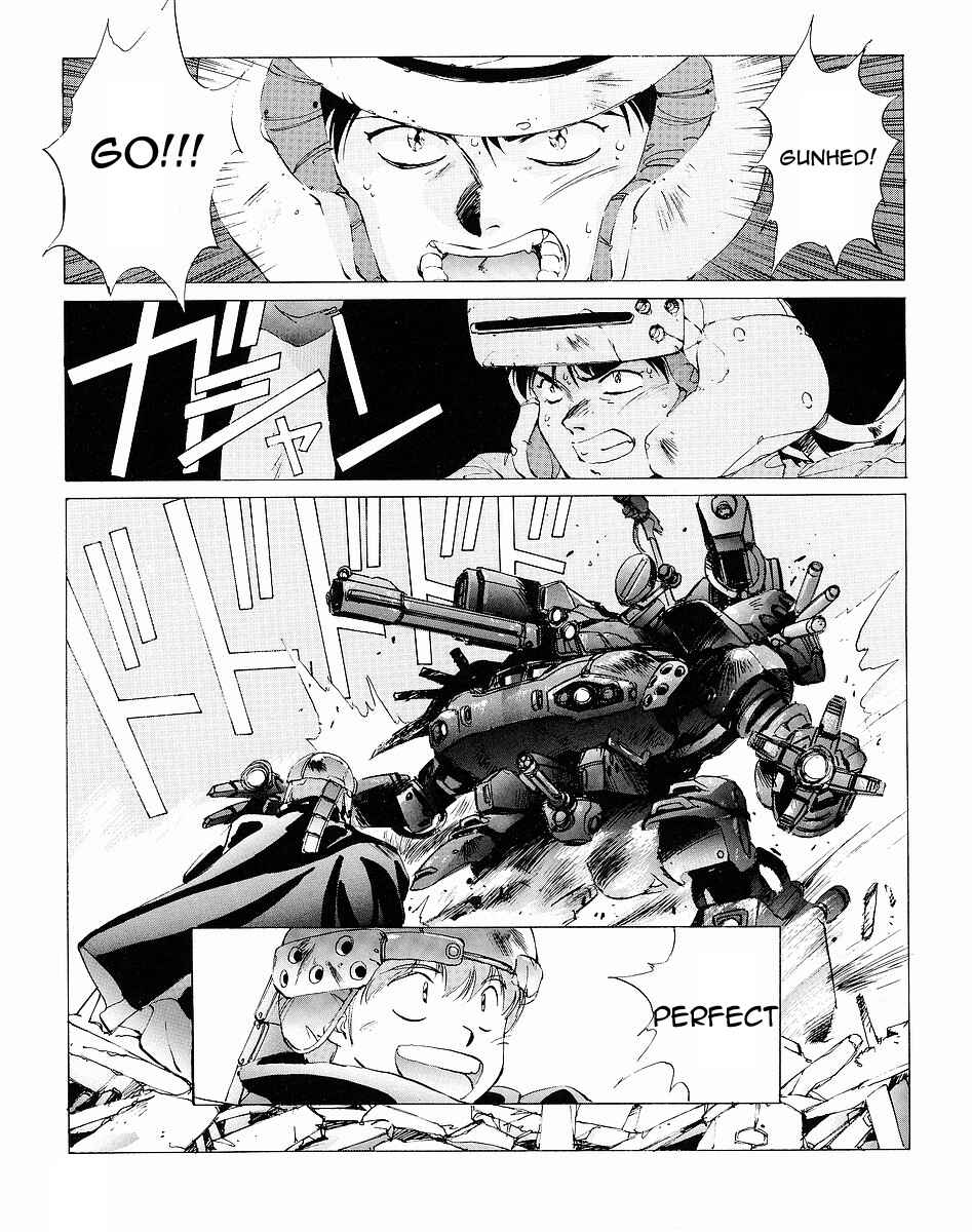 Page 52 Chapter 2 Gunhed