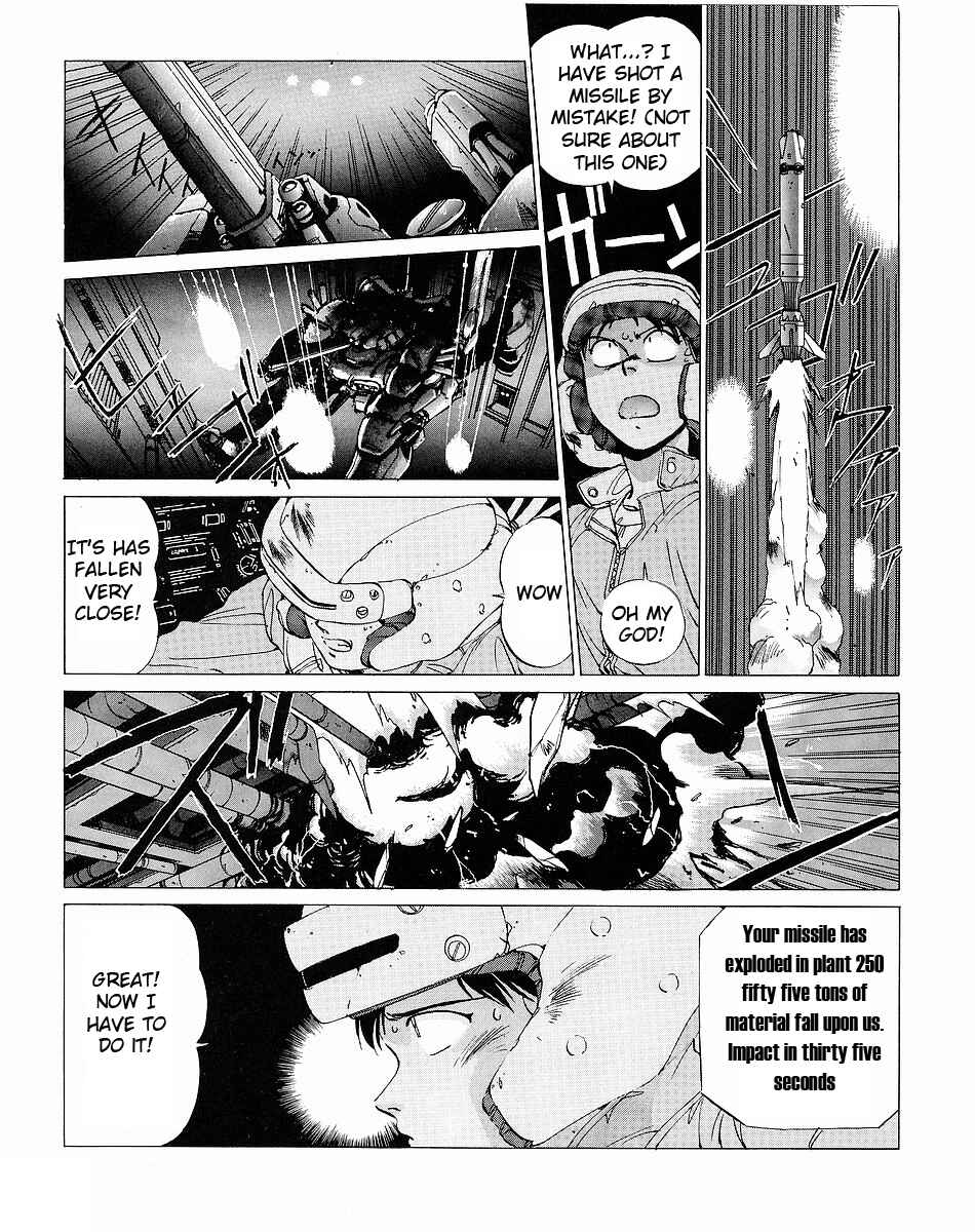 Page 56 Chapter 2 Gunhed