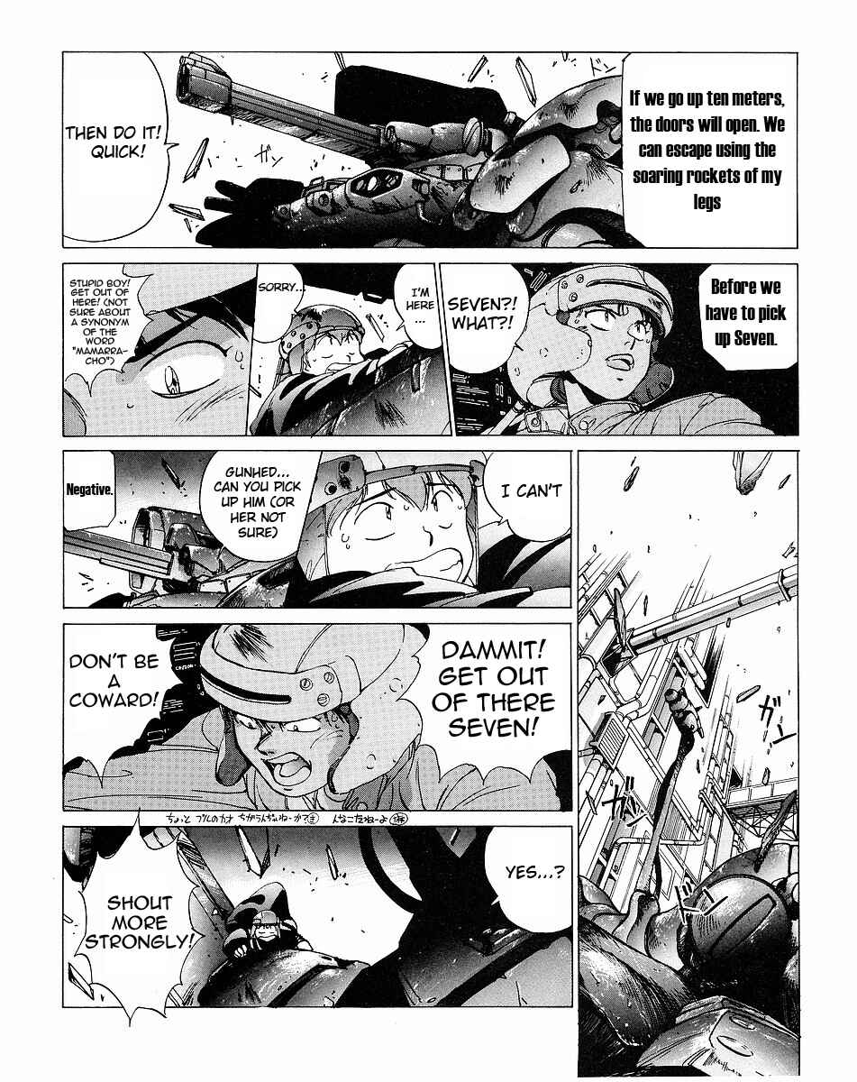 Page 57 Chapter 2 Gunhed