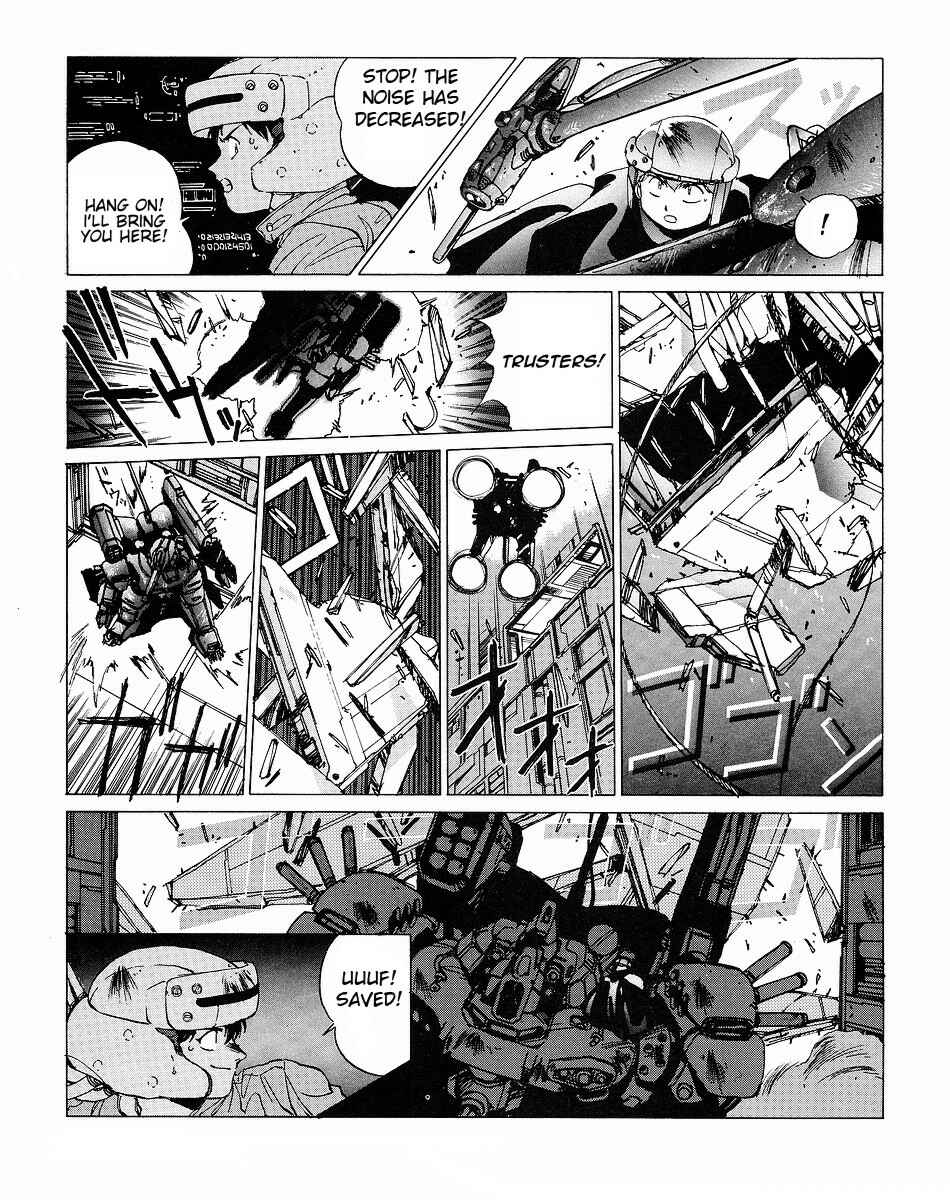Page 58 Chapter 2 Gunhed