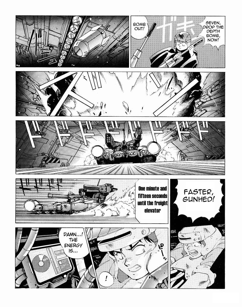 Page 63 Chapter 2 Gunhed