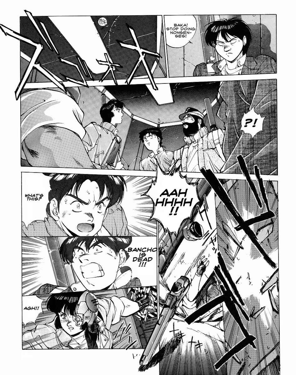 Page 9 Chapter 2 Gunhed